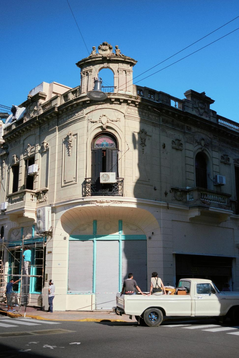 Renovation
